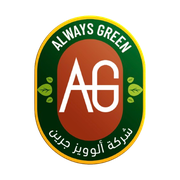 Always Green